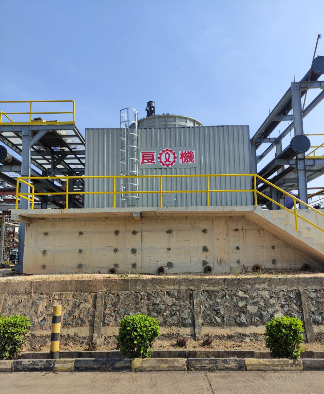 PT. ECOGREEN OLEOCHEMICALS